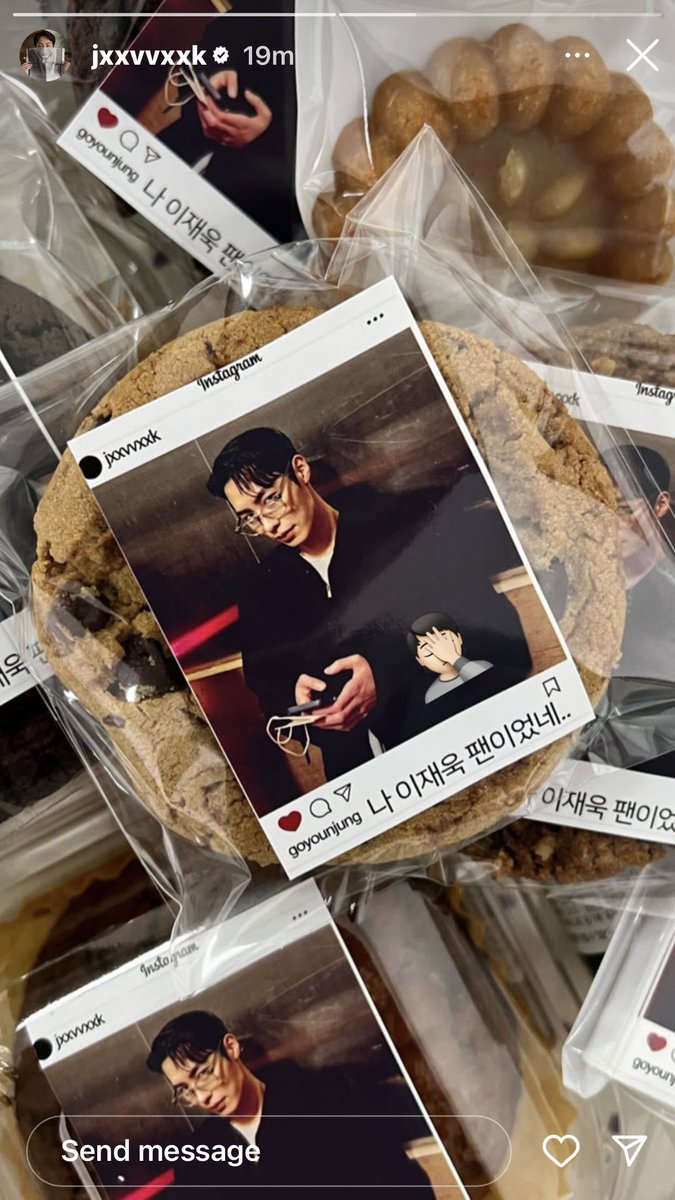 maxtonhallblog's tweet photo. NO FUCKING WAY 😭😭😭😭🤍🤍🤍🤍🤍🤍🤍🤍🧎🏻‍♀️🧎🏻‍♀️🧎🏻‍♀️🧎🏻‍♀️

SOMEONE JUST HOLD ME BEFORE IM BREAKING DOWN 

HE LOOKS SO FUCKING PROUD IM CRYING 😭 

#YounJae 
#LeeJaeWook
#GoYounJung
#이재욱
#고윤정 https://t.co/TQyrDLbPYY