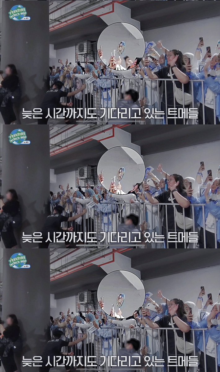 HAMADA_FLOFLO's tweet photo. what the fishhh I wanna criiii I saw my hand fan in Treasure World Map Kuala Lumpur and it’s during send off event😭

I guess it’s my (handfan’s) first debut in tw map then🥹🥹🥹

#TREASURE  #트레저 #트월맵 #TREASUREWORLDMAP #EP_10 #KUALALUMPUR #TREASUREinKL @treasuremembers https://t.co/5VByIa29dR