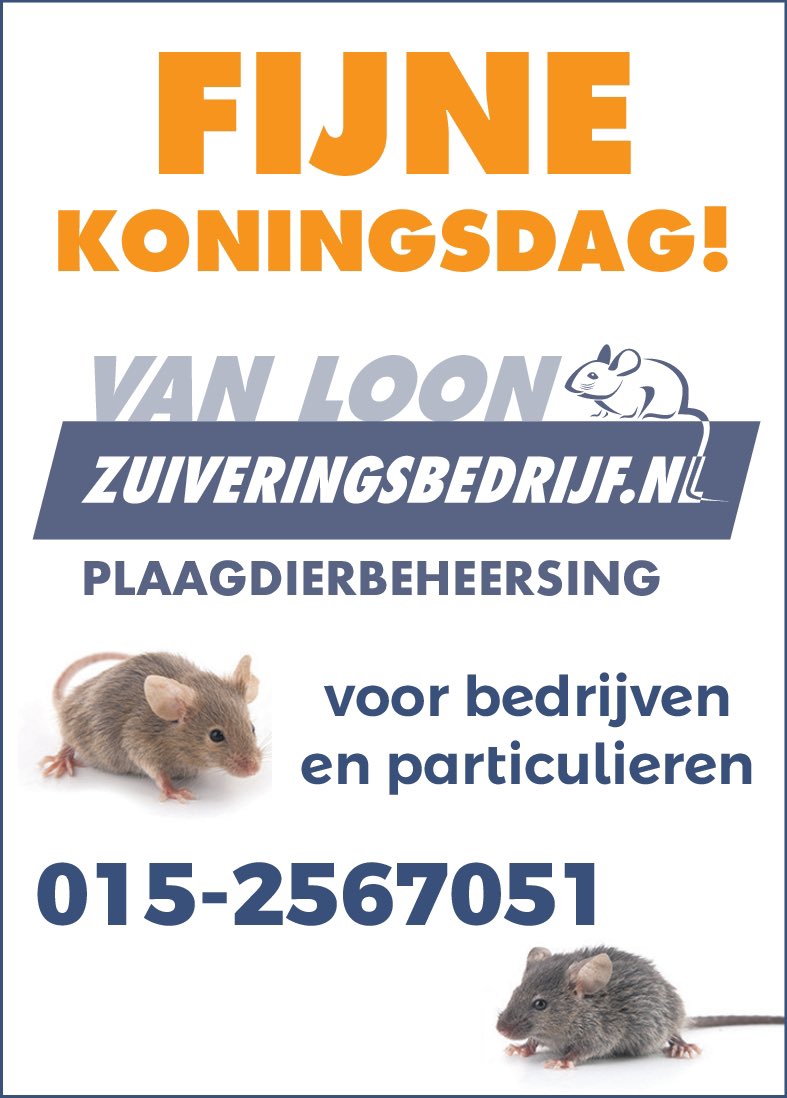 zuivering's tweet image. 