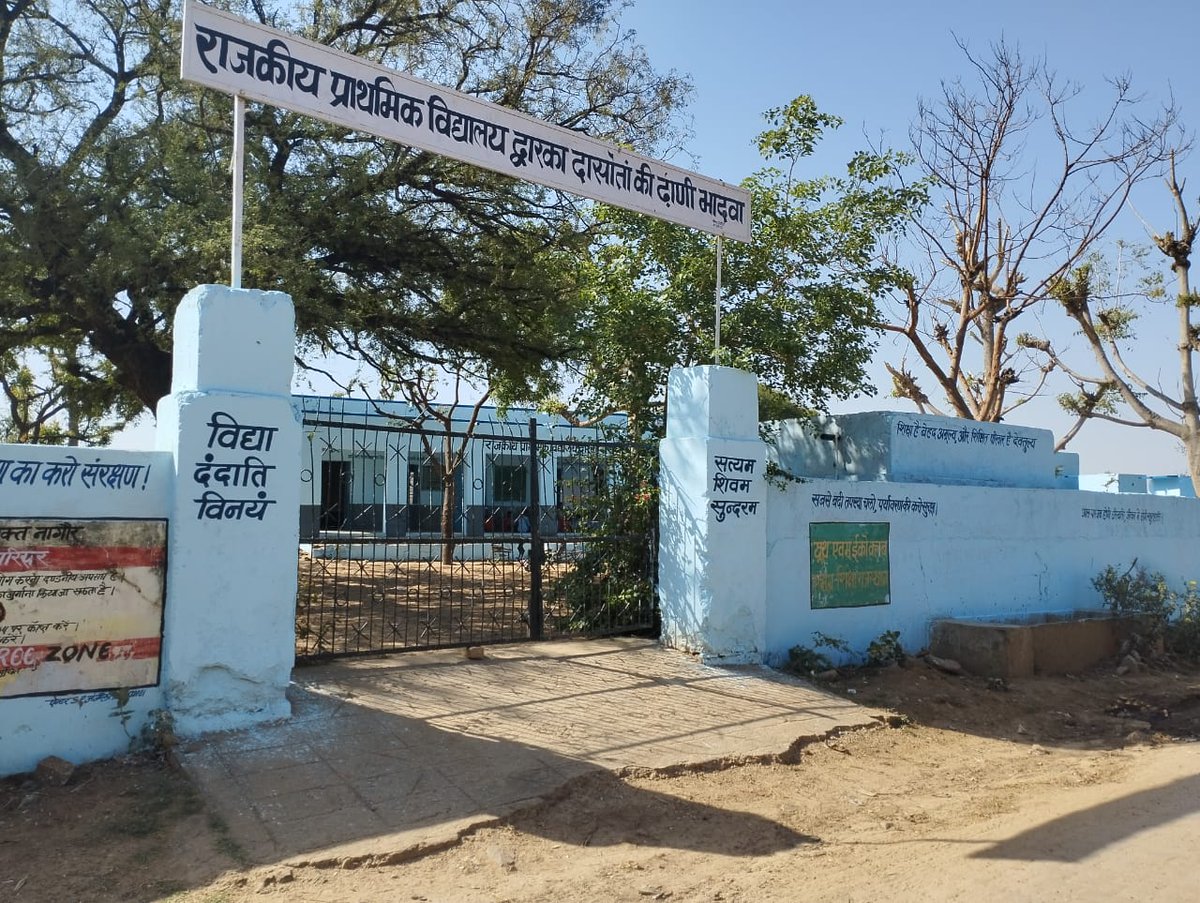 Hukma Ram Legha tweet media