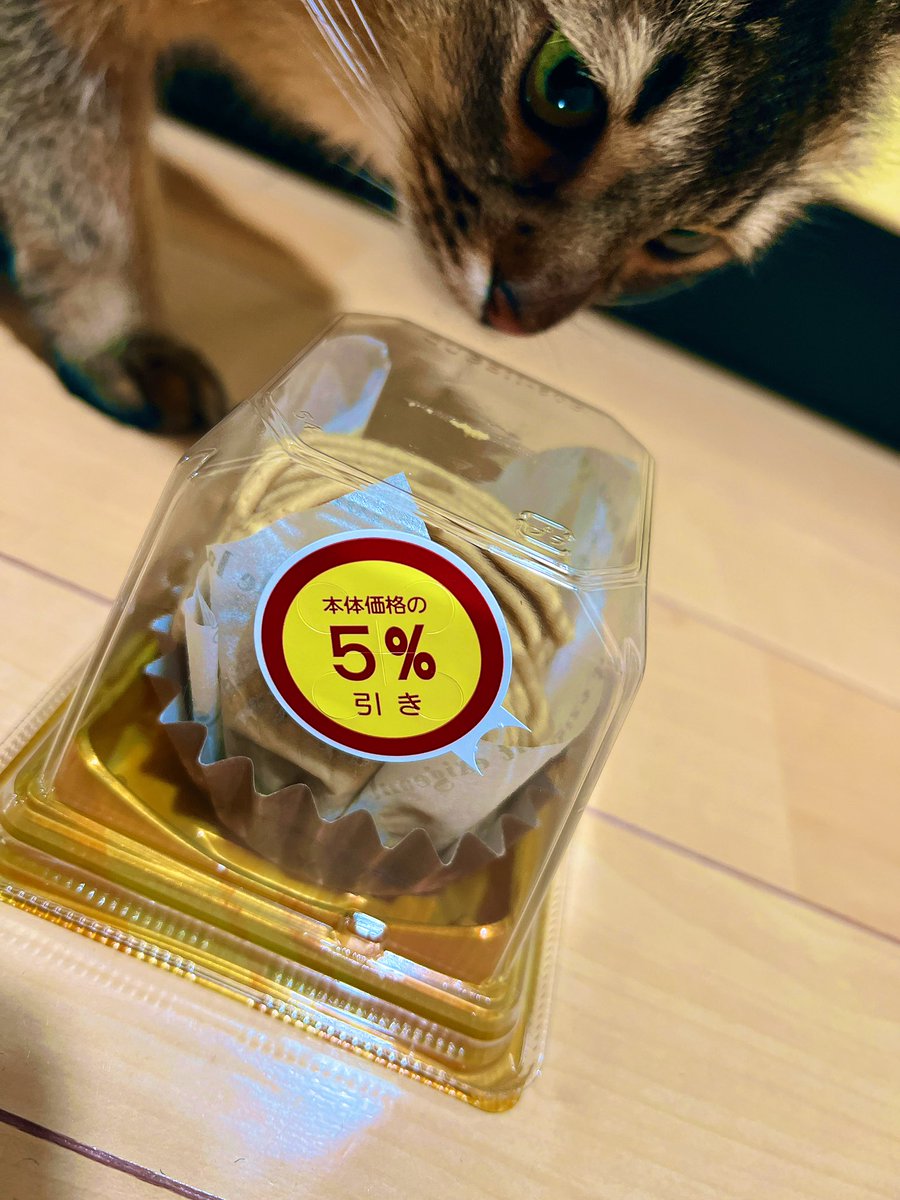 こんビーフ🐄⸒⸒

今日お誕生日様です😊✨

昨日ささやかなお祝いをしました🎂✨