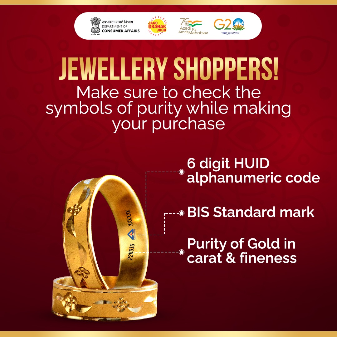 jagograhakjago's tweet photo. Before you buy, always verify the symbols of purity on your gold: a 6-digit HUID alphanumeric code, BIS Standard mark, and purity of gold in carat and fineness. 
Ensure a safe investment! 

#GoldPurity #BISStandard #Hallmark https://t.co/E4oApy76nl