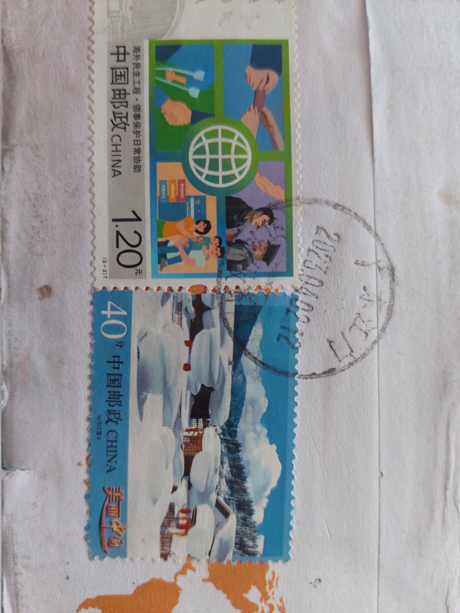 restyki's tweet photo. I received first postcard from China 
I very happy
Thanks LaoHuli behind beautiful postcard and stamps) https://t.co/BZWslUtCCZ