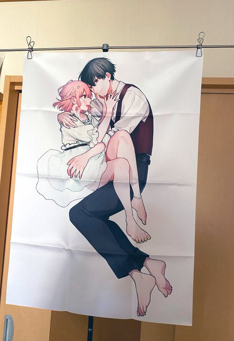 なるほど〜!(POSUTA届いたので組み立ててみた) 