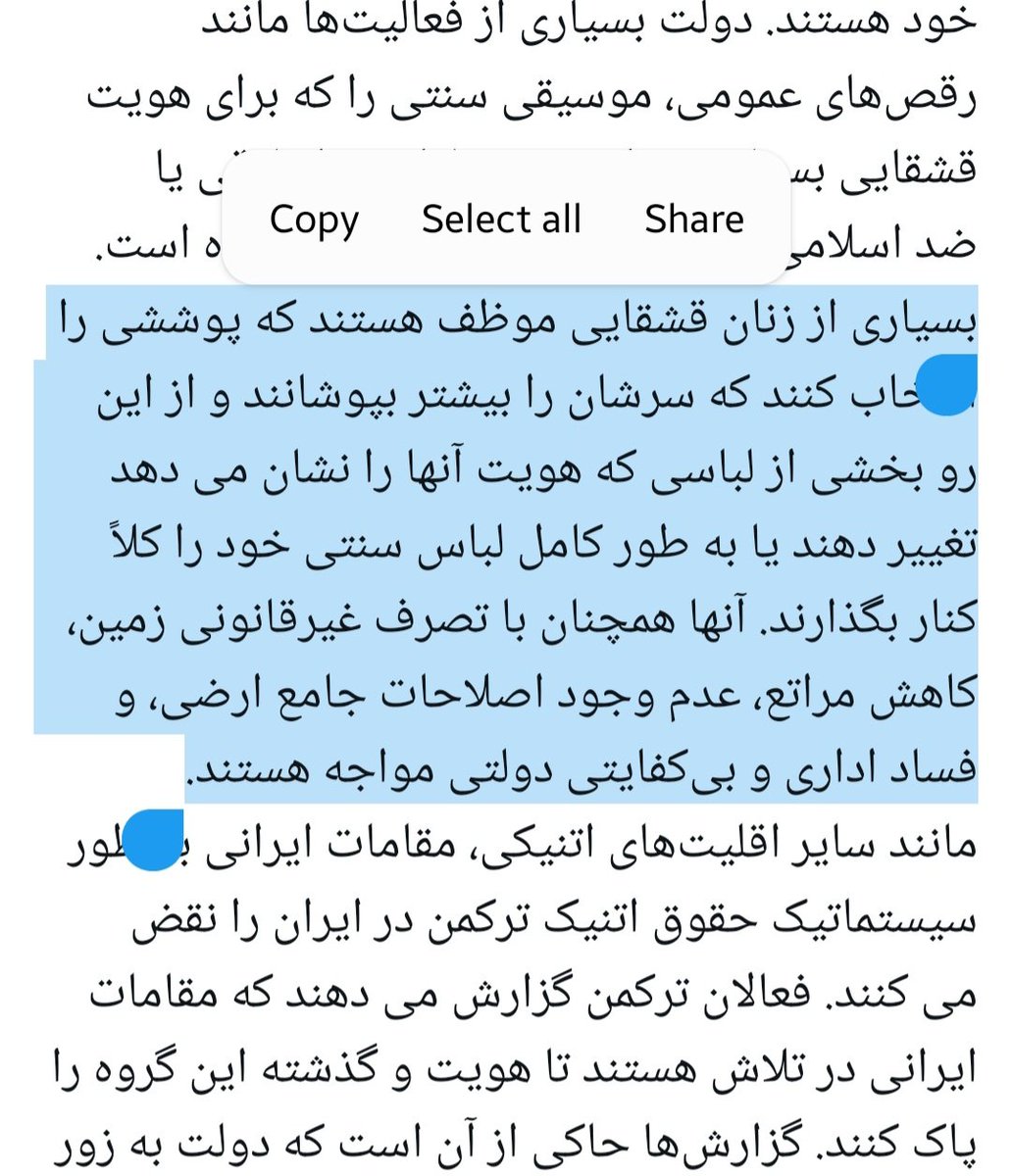 Qaiyiparty's tweet photo. خانم #فاخته_لونا_زمانی رئیس هیئت مدیره انجمن دفاع از زندانیان سیاسی آذربایجانی در ایران (#آداپ).
از اینکه صدای بی‌صدایان[زنان قشقایی] بوده‌اید از شما تشکر میکنیم.
#Qashqayi
#ADAPP 
#قشقایی https://t.co/QgbQAYc3mo
