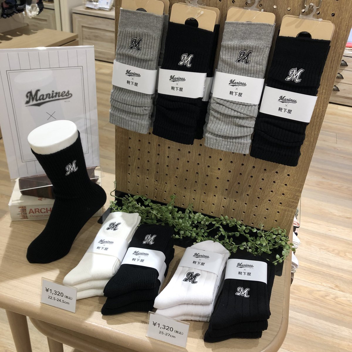 kutsushitayaLTB's tweet photo. 📣千葉ロッテマリーンズ×靴下屋📣

まだまだ販売中です！！
下記の店舗で取り扱っております😉
ぜひご来店お待ちしてまーす！！

<取扱店舗>
ペリエ千葉店
ペリエ稲毛店
ららぽーとTokyoBay店 https://t.co/AVySCwqo8C