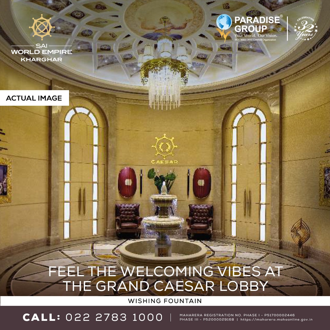 paradisegroupnm's tweet photo. Step into a world of grandeur and hospitality, where every visit feels like a warm embrace at Sai World Empire, Kharghar.
#ParadiseGroup #SaiWorldEmpire #RealEstate #Mumbai #NaviMumbai #Kharghar #EntranceLobby #WishingFountain #Amenities #RoyalLifestyle #Caesar #RomanEmpire https://t.co/euvXOD907A