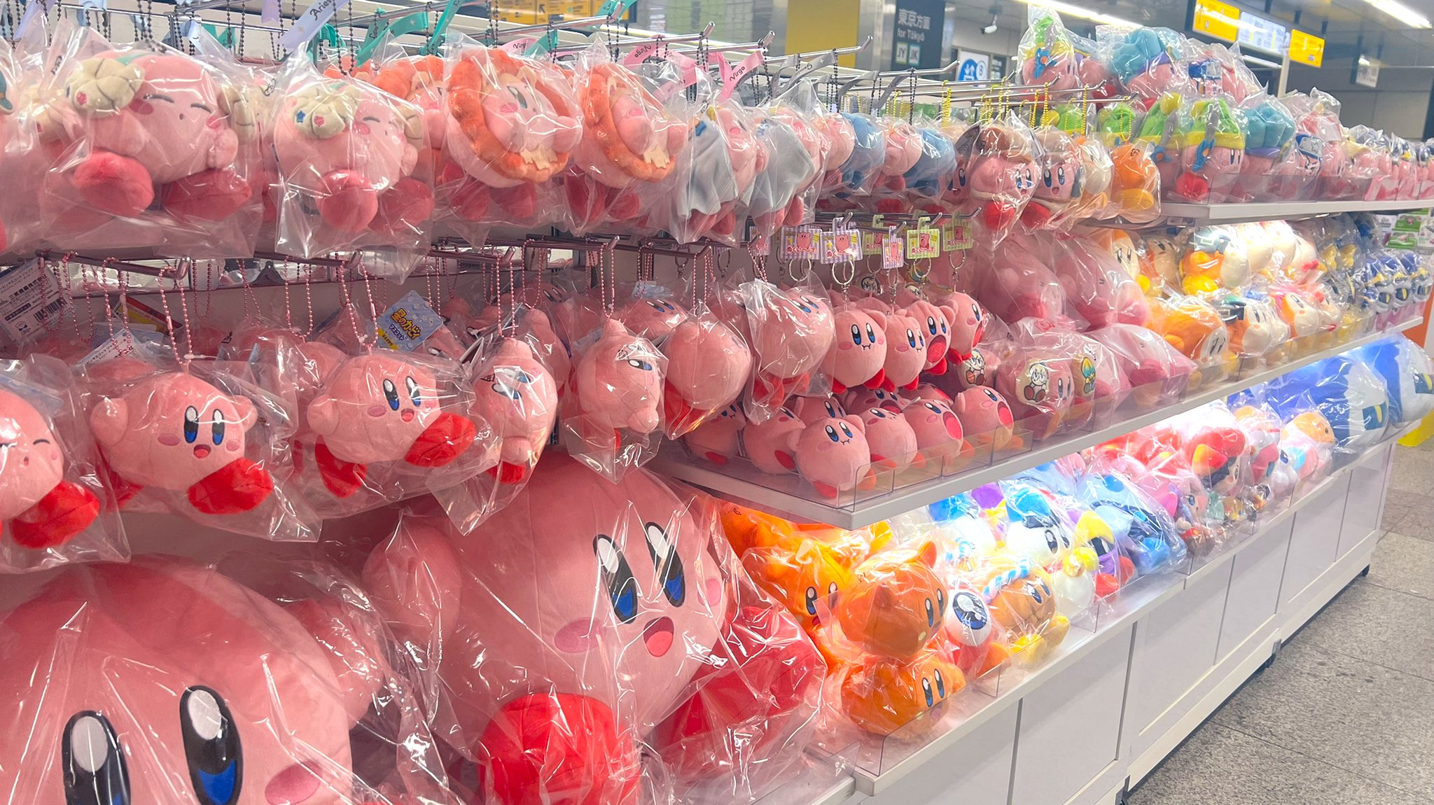 カービィグッズまとめ売り カービィ グッズ まとめ売り