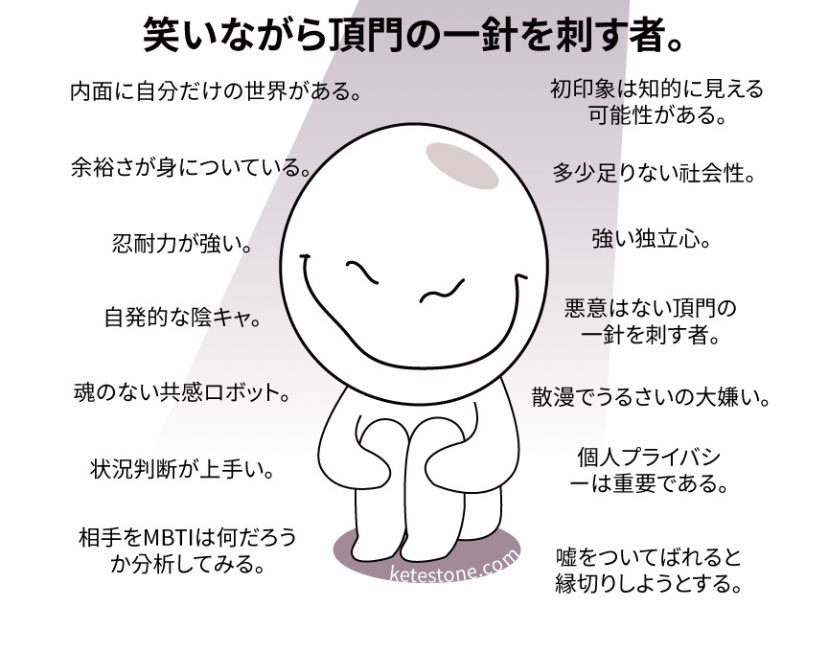 碧（あおい）冬月グループ Chloe tweet media