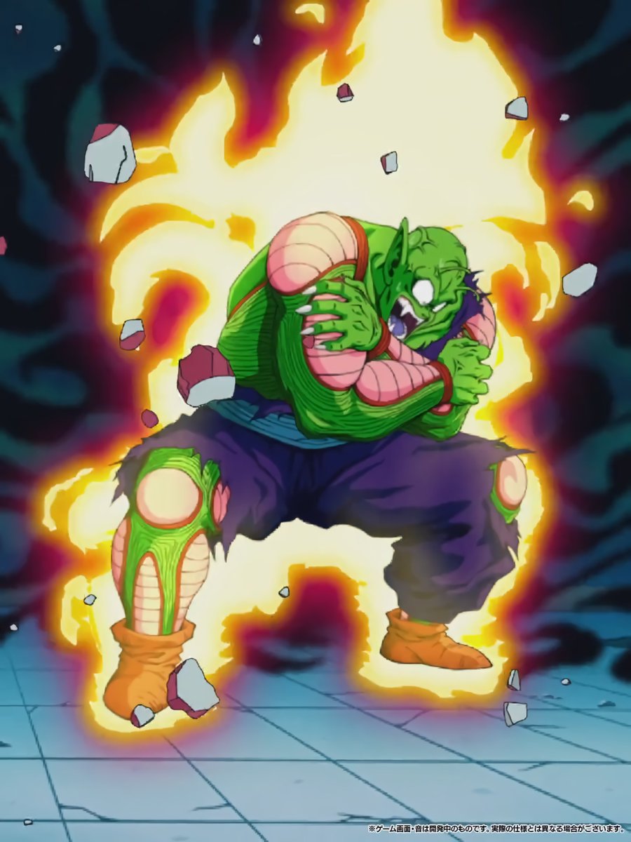 Dokkan Assets (DBZ Assets) RIPGachaTalks on Twitter "INT Piccolo Jr