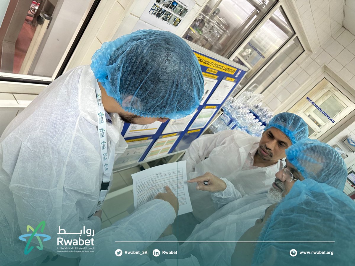 Rwabet_SA's tweet photo. (٢) جانب من الجولة الميدانية لتقييم سيري في مصنع الجميح لتعبئة المرطبات في (الرياض - الملز) فرع شركة الجميح القابضة والمقابلات مع فريق الإنتاج والجودة.

#مصنع_الجمي��_لتعبئة_المرطبات 
#مصانع_المستقبل https://t.co/YX4Ueu1Pp8