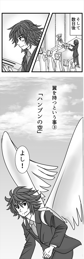 (2/3)