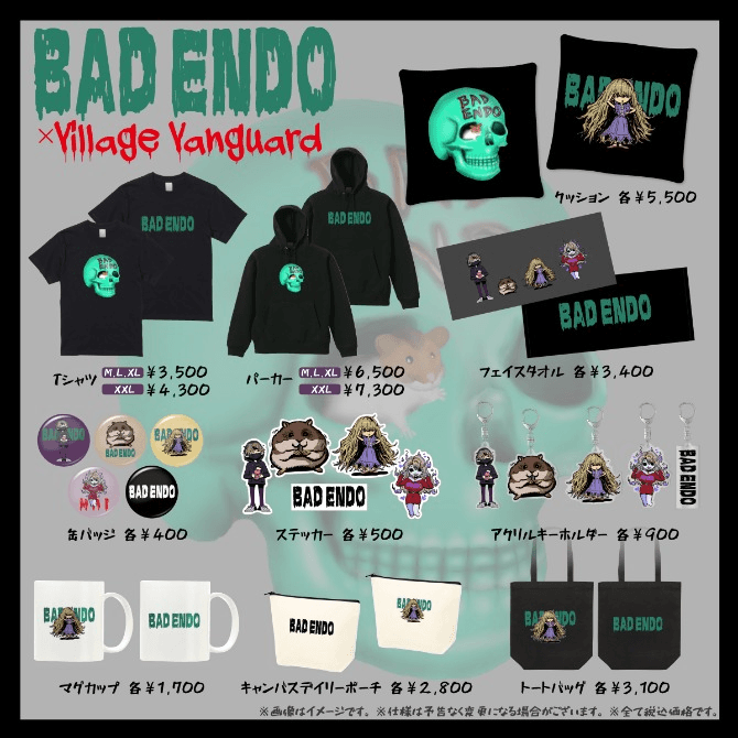 vv__official's tweet photo. 日本一ぶっ飛んだホラー系YouTuber!

【BAD遠藤 ✖️ Village Vanguard】

⛓️💀コラボグッズ発売決定💀⛓️

🌓2023.4.27(木)〜5.14(日)
オンラインストアにて🌒

詳しくは▼
https://t.co/yh0Qeygx7U

ご注文は▼
https://t.co/WLgo4tZ8eK

@24k_hamster 🐹 https://t.co/OjVvD8yY0L