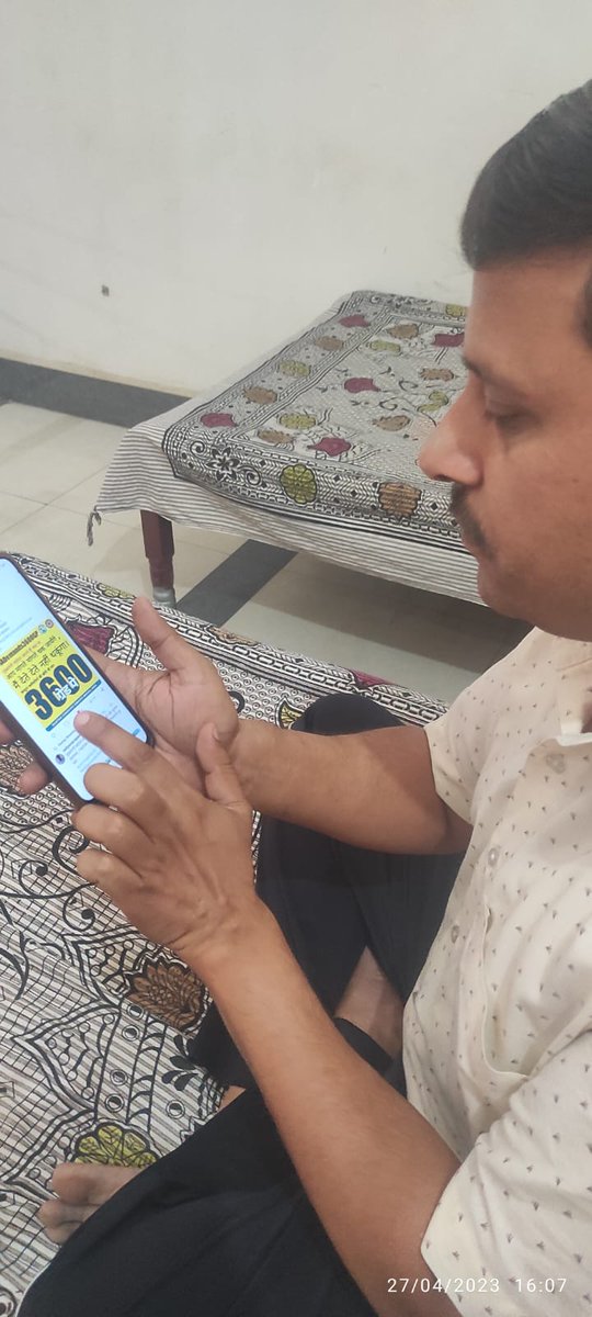 #IADemands3600GP समस्त  
IA और  AP सामूहिक अवकाश का आज तीसरा दिन है, माननीय मुख्यमंत्री महोदय जी हमारे भी मांगे पूरी करो
समस्त IA,AP की मुख्य मांग
1. IA grade pay 3600
2. AP grade pay 4200
<a href="/1stIndiaNews/">First India News</a> <a href="/ashokgehlot51/">Ashok Gehlot</a> <a href="/IA_Union/">IT Union Rajasthan Official</a> <a href="/IT_UNION_HMH/">IT_Union_Hanumangarh</a> <a href="/RajCMO/">CMO Rajasthan</a> <a href="/DoITCRaj/">Dept of IT&C, Raj</a>