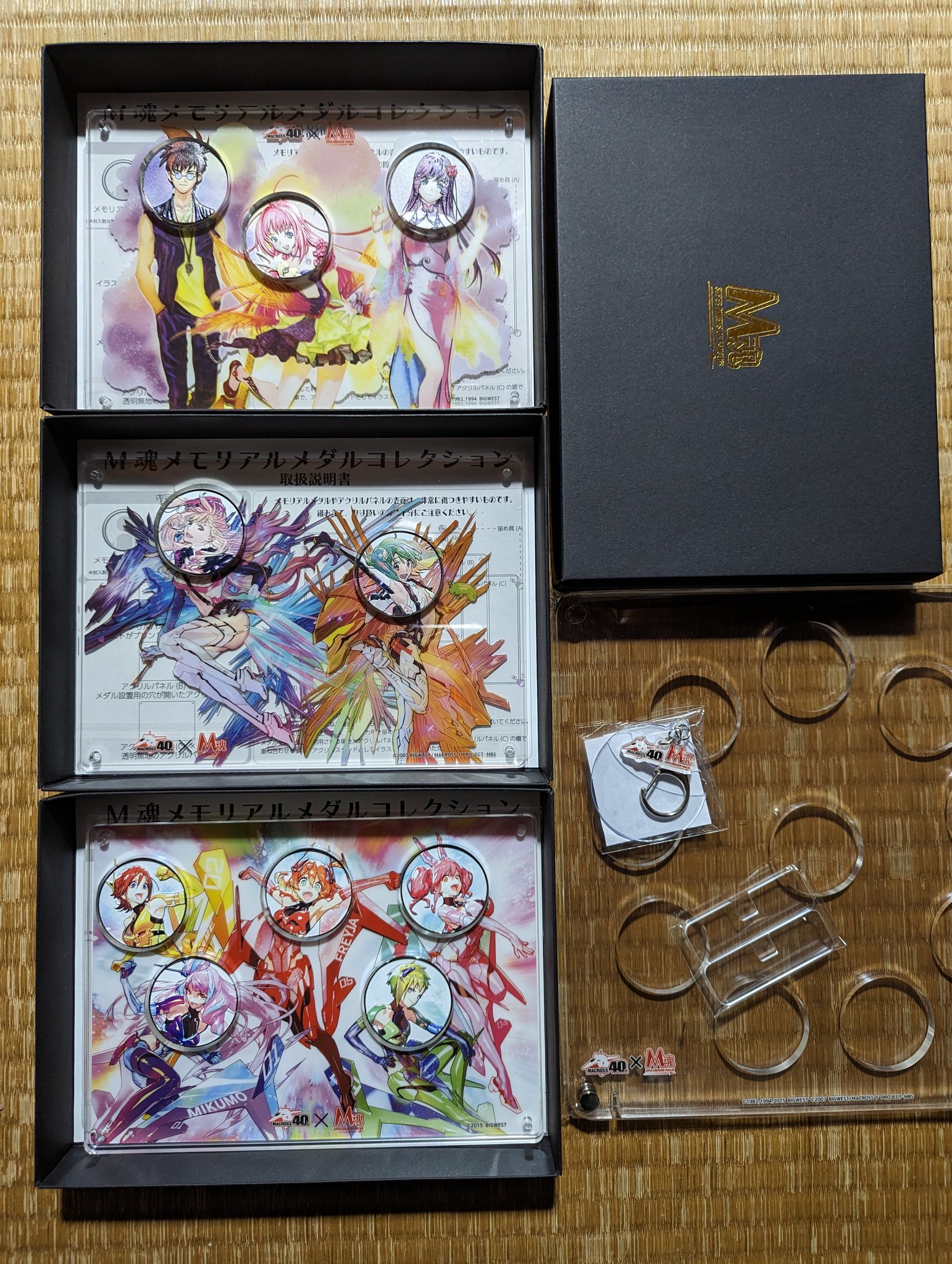 マクロス M魂メモリアルメダルコレクション セット 特典付き マクロス M魂 メモリアルメダルコレクション