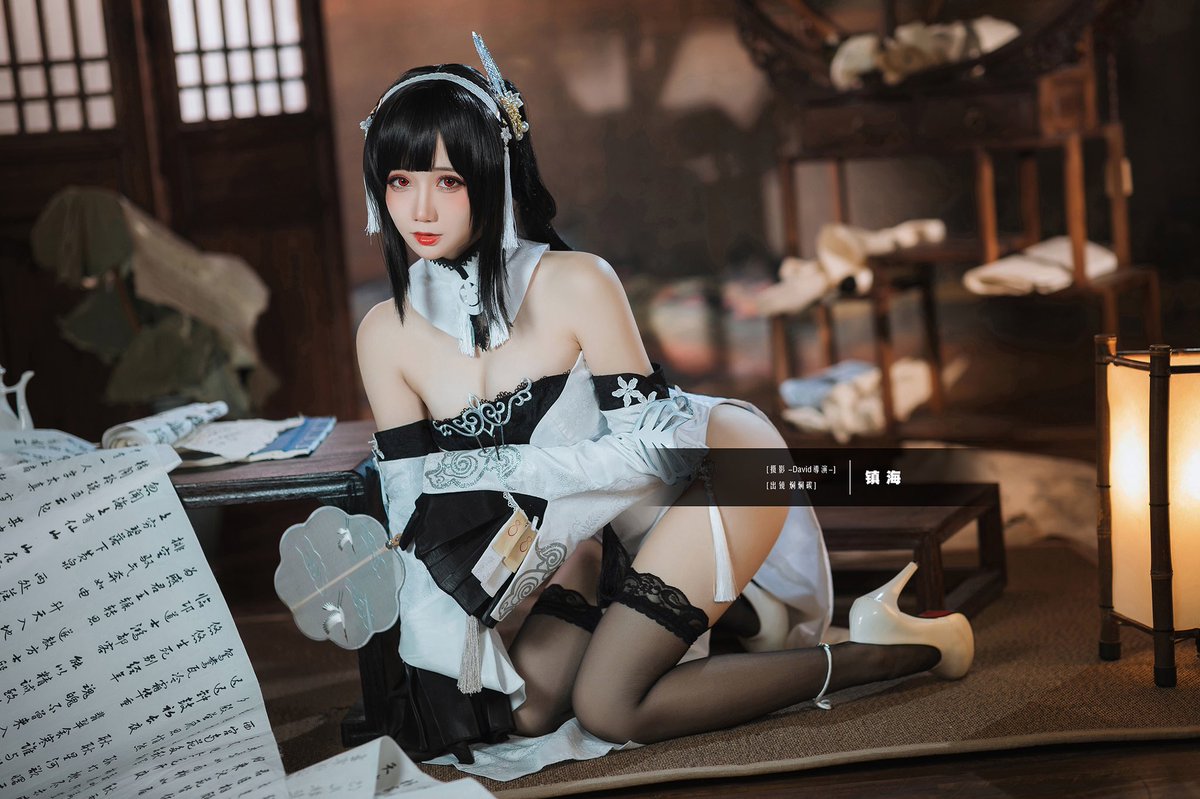 #AzurLane #cosplay
Chen Hai
鎮海 https://t.co/YAl4hNBI3u