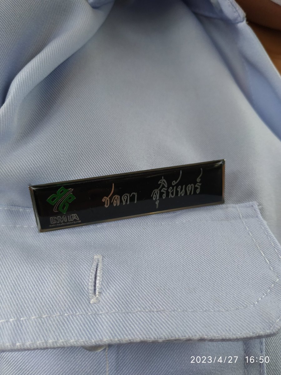 Goldarrow9938's tweet photo. #ขสมก #BMTA #ดีงาม 
น้องชลดา สุริยันตร์ กระเป๋ารถเมล์ สาย 156 เป็นกำลังใจให้นะคะ ทำความดี นี้ต่อไป และ ขอชื่นชม ความน่ารักสดใส และบริการ ที่ยอดเยี่ยม บอกป้ายทุกครั้งที่จะลง  ขอบคุณทุกครั้ง พูดจาไพเราะ น่าฟัง อยากให้มีแบบนี้ หลายๆคน เลยเนอะ 🧸🌿💞💓 #น่ารักมาก ใครทำดีต้องบอกต่อ https://t.co/itwpMzhxKL