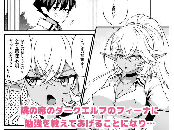 新刊はB5/P40/R18/¥600-(通販とDLは¥770-) イベントの配置は 5/5コミティア144→あ-16a 5/7コミック1→J-01b どちらも本人直参ですのでよろしくお願いいたします! ピクシブにたくさんサンプル画像公開してます →https://www.pixiv.net/artworks/107546998
