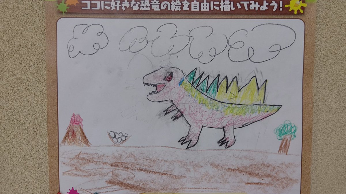 termX_technodon's tweet photo. #恐竜イラストコンテスト https://t.co/uZc0x9okhR
