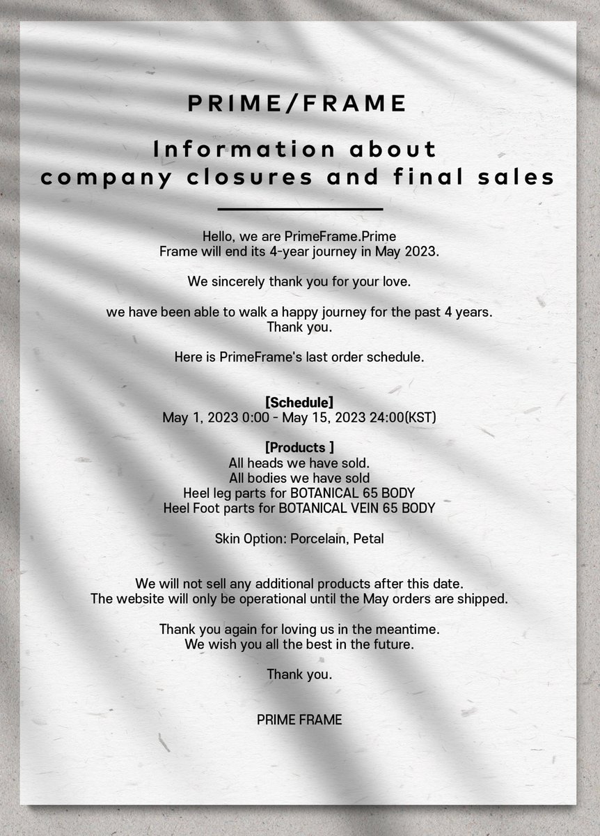 [NOTICE]
영업 종료 및 마지막 판매 안내.
Information about company closures and final sales.