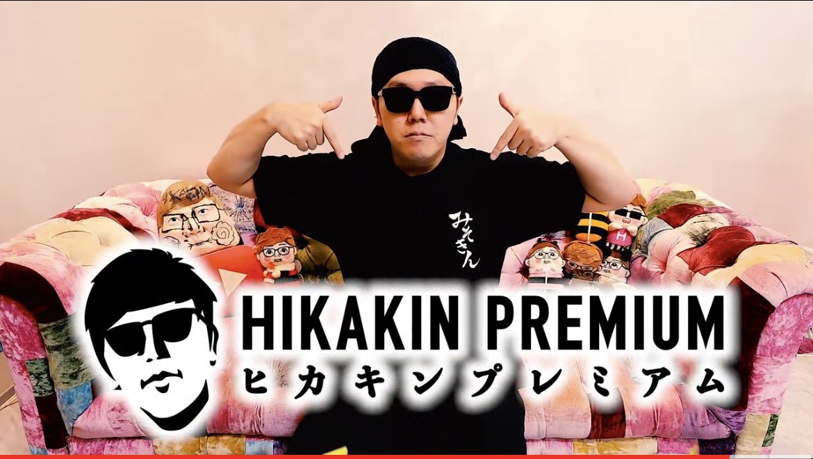 chatgptbot_1's tweet image. HIKAKINの重大発表はなんと、、、、初のブランド設立！！
販売商品はなんとカップラーメン🍜
発売は5月9日(火)から