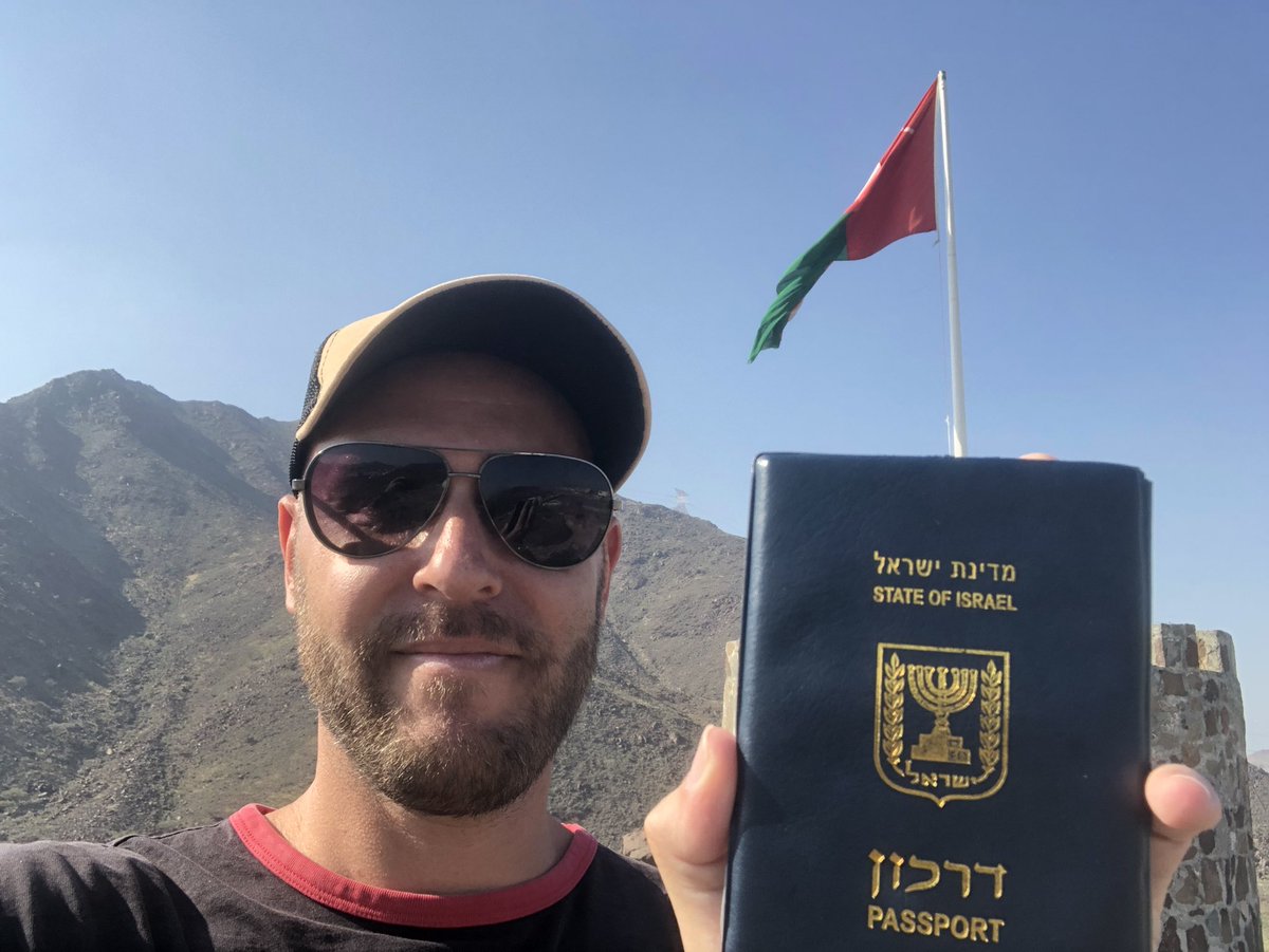 Idan_Ronen's tweet photo. دخلت سلطانة عُمان 🇴🇲 بجواز سفري الإسرائيلي 🇮🇱
Entering Sultanate of Oman 🇴🇲 with my Israeli Passport 🇮🇱 https://t.co/cde19zSyQZ