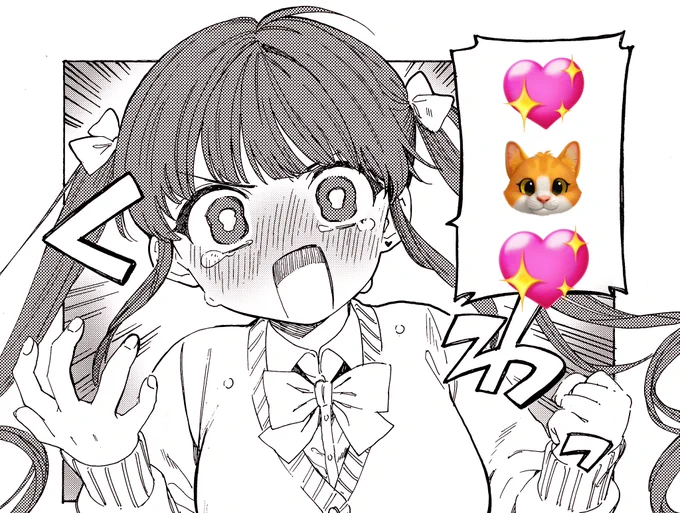 お仕事げんこひとつおわた!! 