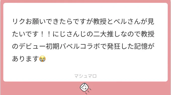 ほい 
