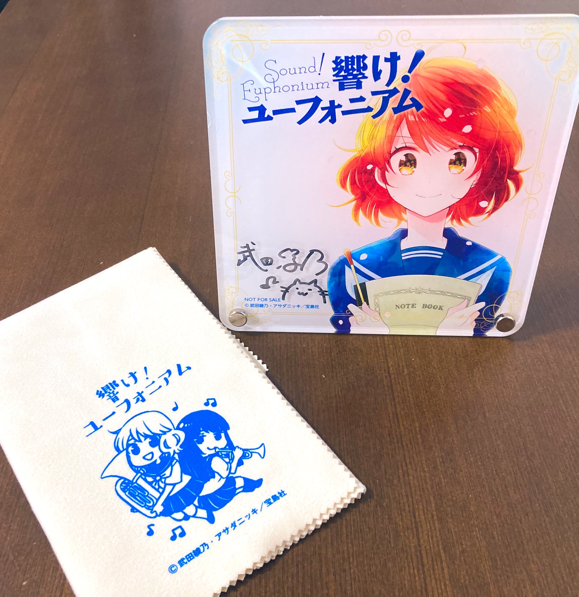 武田綾乃 on X: 