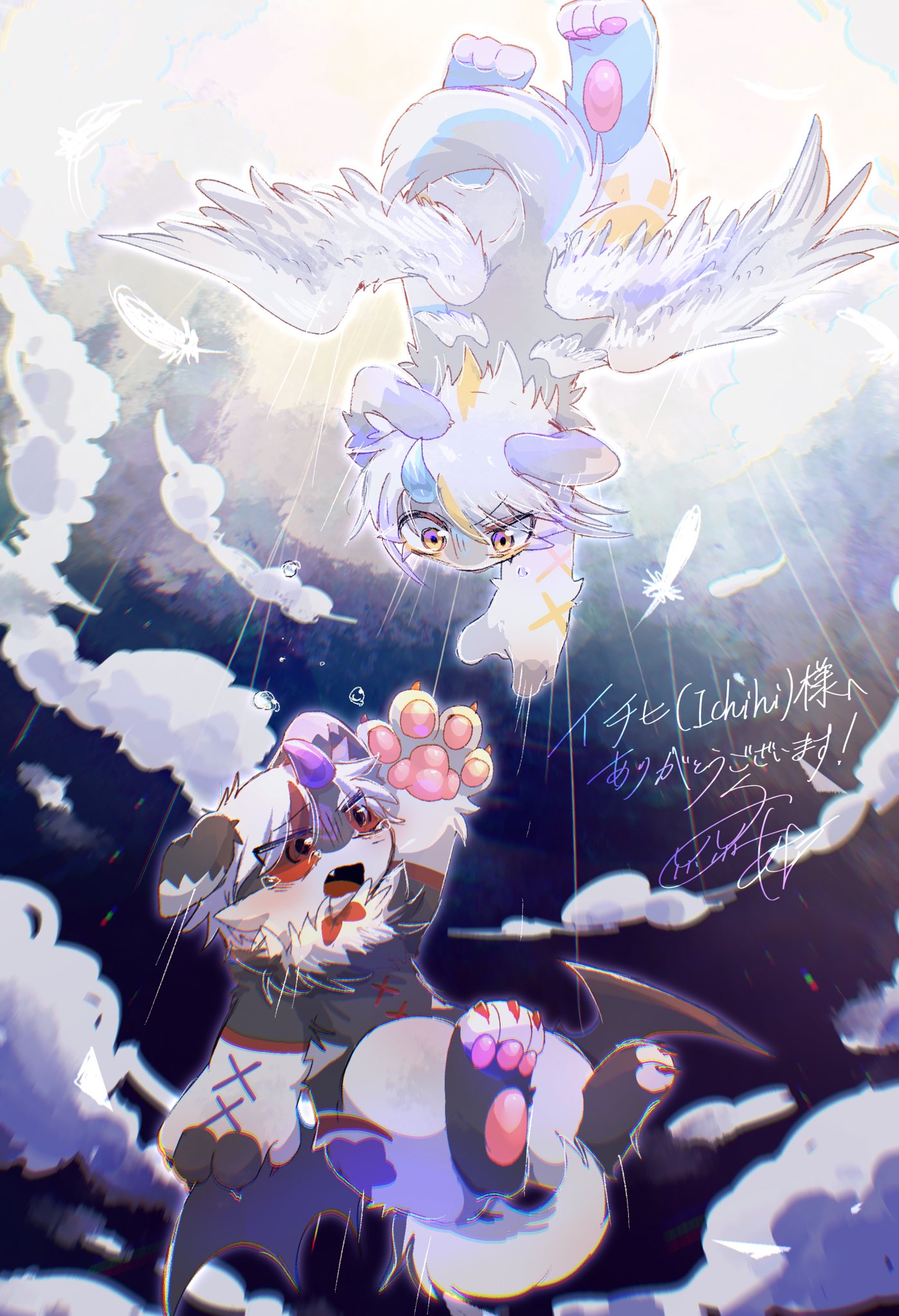 δあくむ✁︎🥀 on X: δあくむ✁︎🥀 on X: