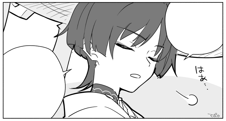 ※イベスト1日目ネタバレ1ページ漫画
スメールお祭りイベでの放浪者くんの名前について https://t.co/K513XPEUAc 