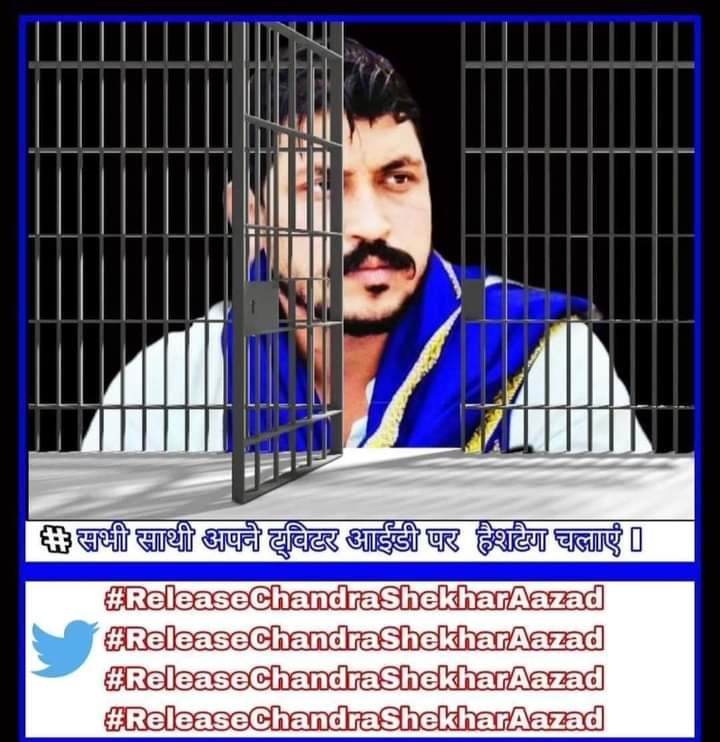 LdaLiberal's tweet photo. #release_to_chandra_sekhar_azad 
@PMOIndia 
@Bhimarmy_BEM https://t.co/uXZeDZoeLx
