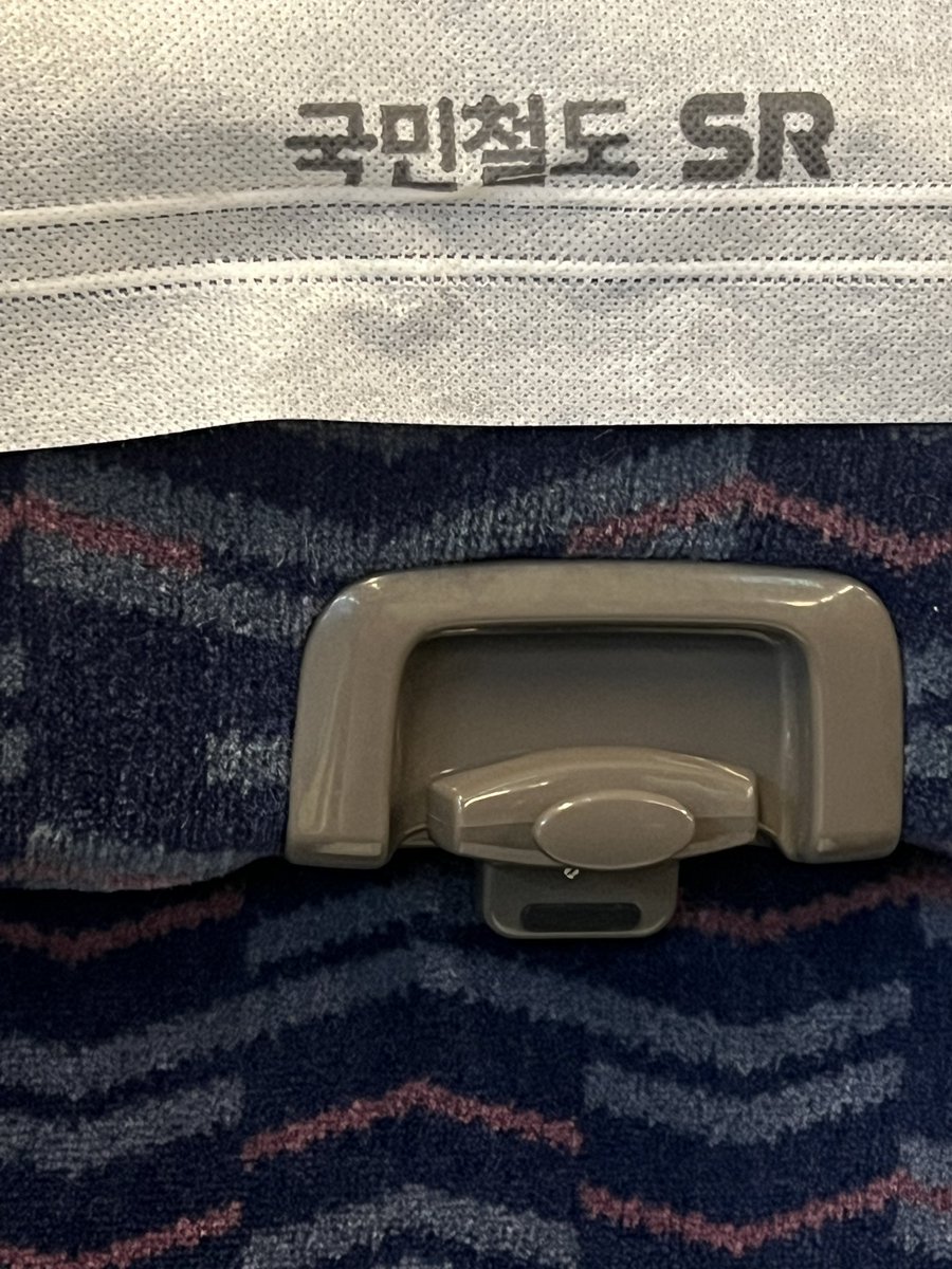 아이고 간다간다다즈
#NFTart #무적 #무직 #dadaz #다다즈