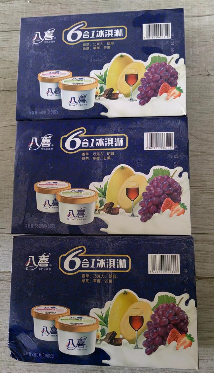 晚上好 我有冰淇淋！

GN! Bingchilling！
<a href="/LTChives/">桀</a> <a href="/JohnCena/">John Cena</a> 
#WeAreFlowers #Wfers #NFT