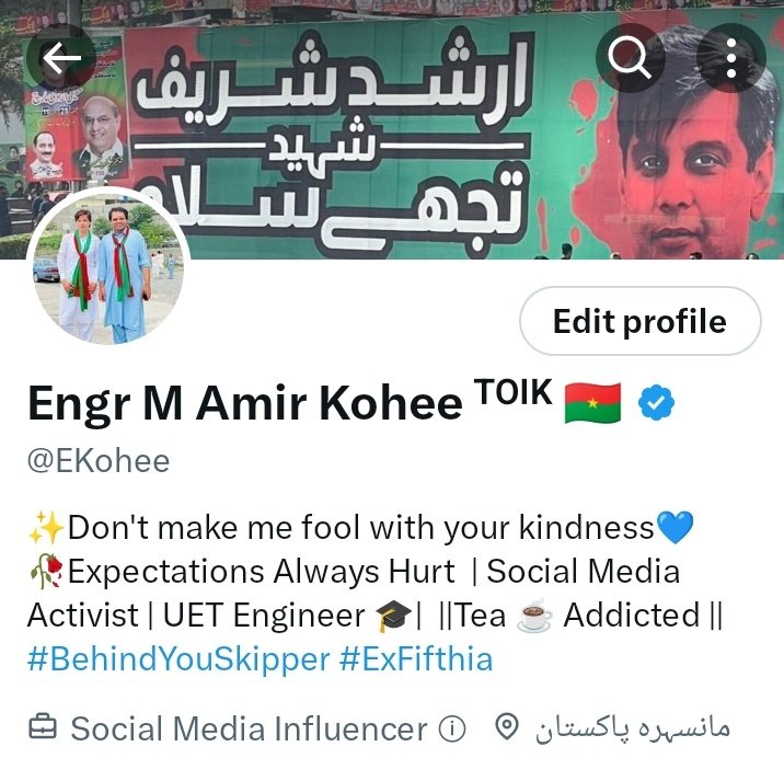 EKohee's tweet photo. اللّٰہ رب العزّت کا فرمان ہے: (وَ اَوْفُوْا بِالْعَهْدِۚ-اِنَّ الْعَهْدَ كَانَ مَسْـٴُـوْلًا
ترجمہ: 
اور عہد پورا کرو بیشک عہد س�� سوال ہونا ہے💫
شکریہ ظفر  محمود بھائی اپنے وعدہ پورا کر دیا
 بلیوں ٹک کا
#TwitterBlueTick
#BlueClub
#Verified #Twitter
#verification
@ZMSpeeks ❤️🤲✌️ https://t.co/IhwSwoqd3D