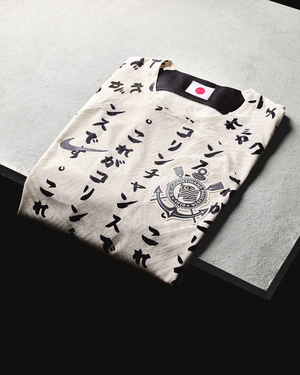 FTBLsection's tweet image. If Harry Kane scores FIRST against Man United tonight we’ll giveaway this beautiful Corinthians shirt &amp;amp; a mysteryretroshirts.co.uk box🎁

Retweet &amp;amp; follow us to enter📲