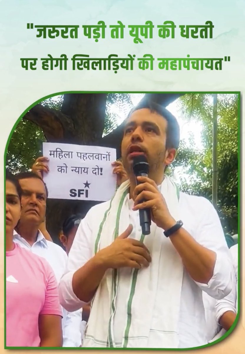 Manisha_Ahlawat's tweet photo. बेटियों के सम्मान में ✊
@jayantrld मैदान में 

“हार मिलती है जब मान लो 
जीत मिलती है जब ठान लो”

@Phogat_Vinesh @BajrangPunia @SakshiMalik 

#WrestlersProtest #BetiBachao https://t.co/t4bxJFTKUx