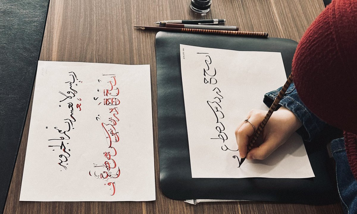 turkislamsanat's tweet photo. Hüsni hat atölyesi öğrencilerimizin çalışmaları devam ediyor.
#tisem #art https://t.co/a6EZbmtQ6W