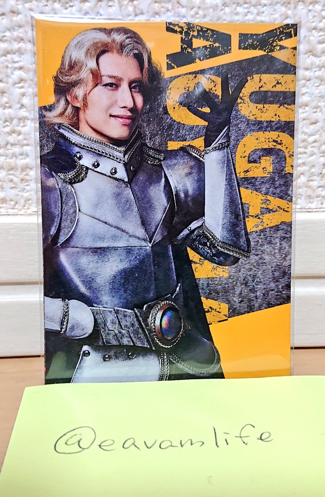eavamlife's tweet photo. 【交換・譲渡】
僕のヒーローアカデミア ヒロアカ ヒロステ 舞台 平和の象徴 DMM スクラッチ カード コレクションカード

譲  青山と八百万セット(未開封)

求  同種爆豪又は定価

4/29～5/7と5/19～5/21のヒロステ期間中に手渡し希望。(いない日もあります)郵送はご相談ください。 https://t.co/QmAcKuWn2J