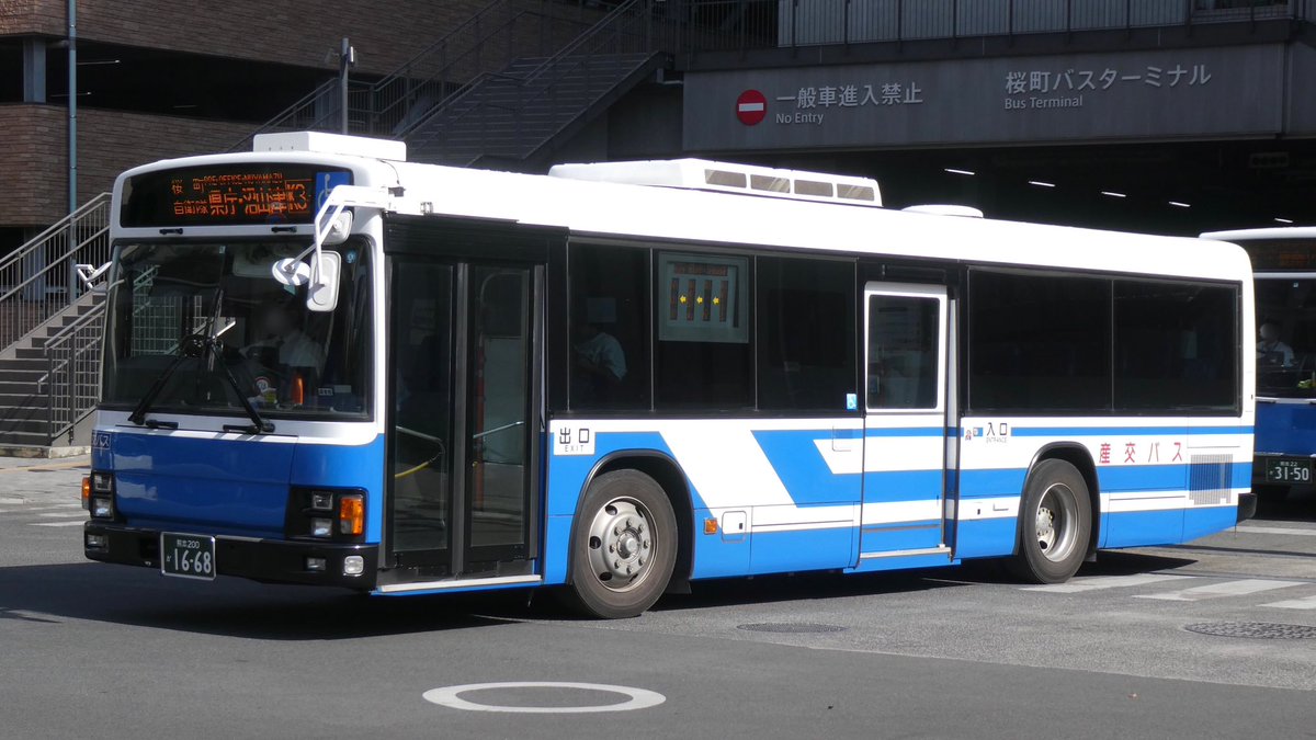 9州バス on Twitter