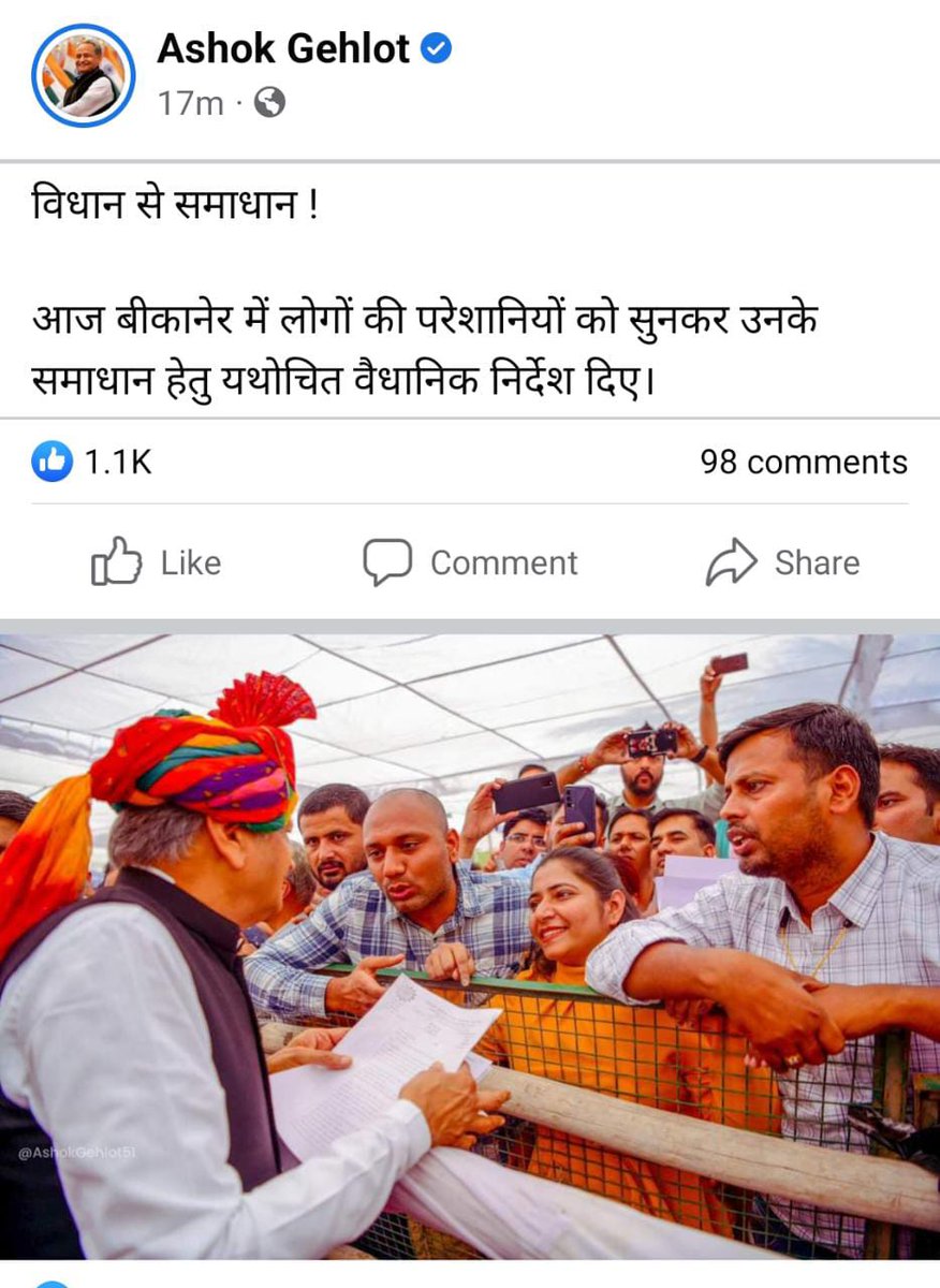 psharmadsa's tweet photo. IA की माँग - GRADE PAY 3600

#IADemands3600GP

आईटी का युग है, परन्तु आईटी युग के योद्धाओं का वेतन इतना कम क्यूँ है? https://t.co/fhr8FWnFV5