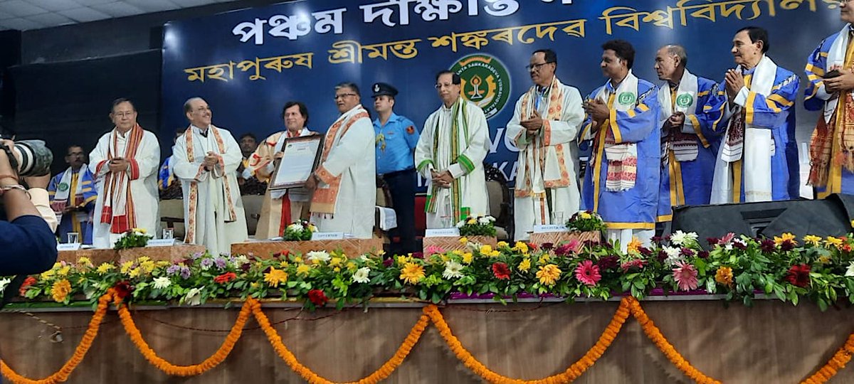Achyuta Samanta On Twitter I Am Humbled And Grateful To Receive The achyuta-samanta-on-twitter-i-am-humbled-and-grateful-to-receive-the