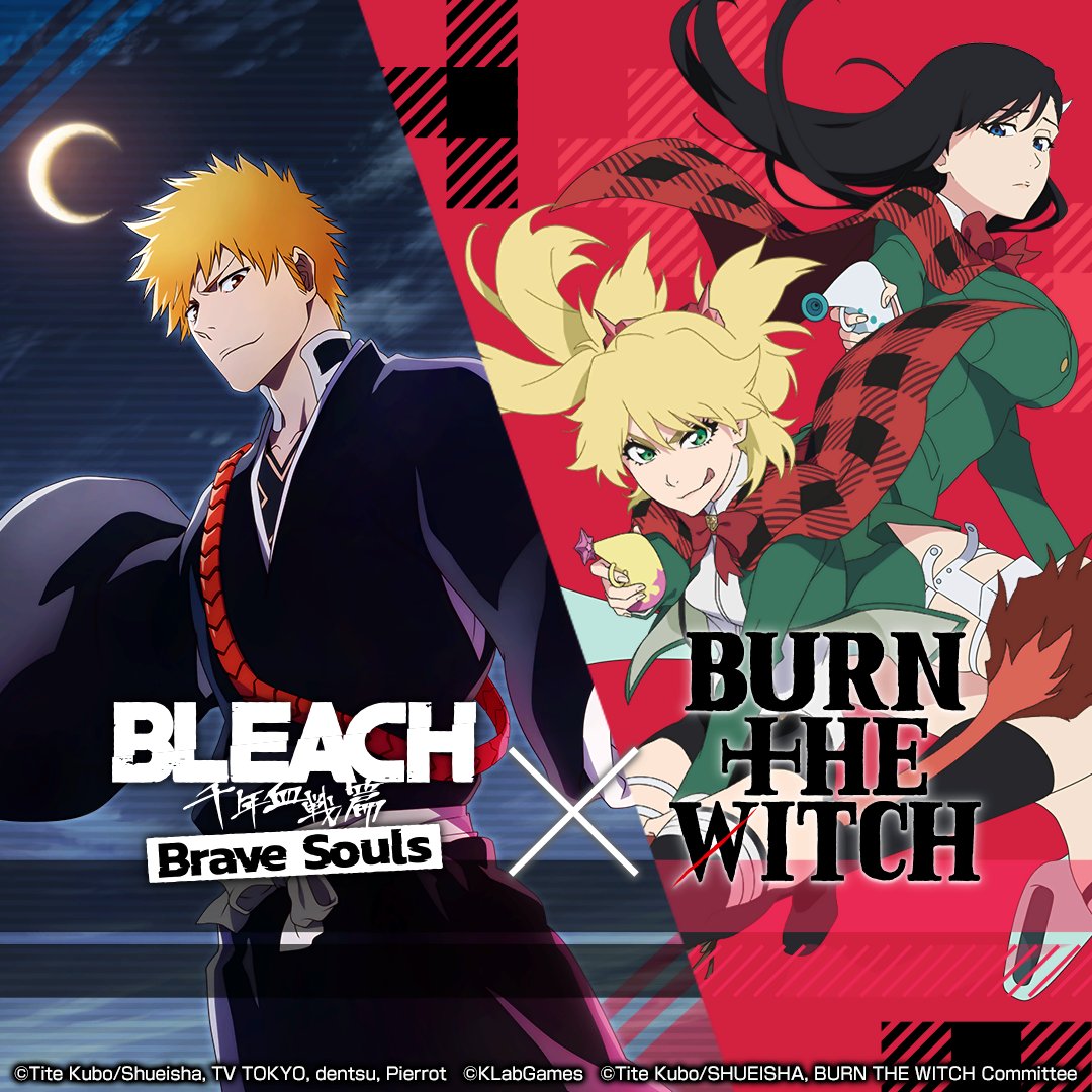 BLEACH BURN THE WITCH アクリルアートボード デジタル版「週刊