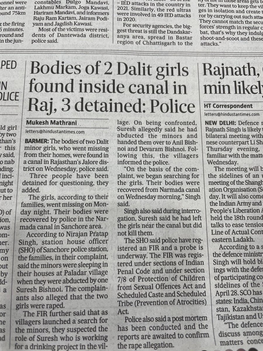 RannSamarFound1's tweet photo. Filled with disgust reading this. Why is India not a place for girls I ask ? Indians hang your head in shame #Rajasthan law and order in a deplorable condition ⁦@PMOIndia⁩ ⁦@AmitShah⁩ @yogiadityanath needs to be given charge of Rajasthan too https://t.co/mmuswdeFJK