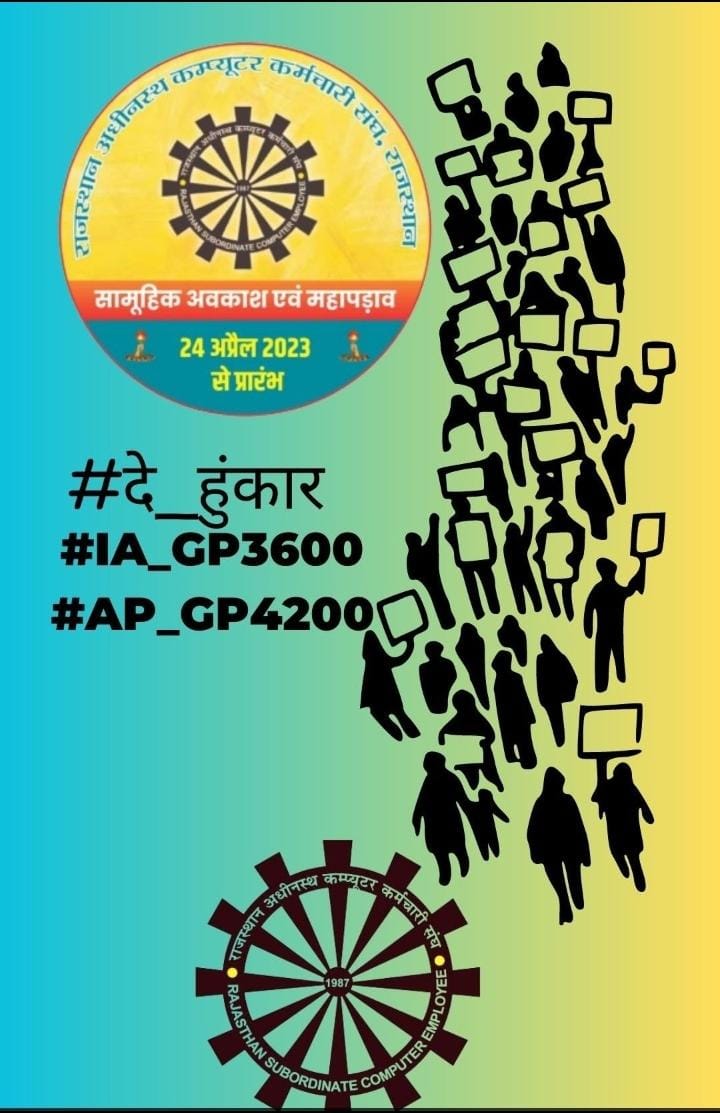 Neha Sharma tweet media