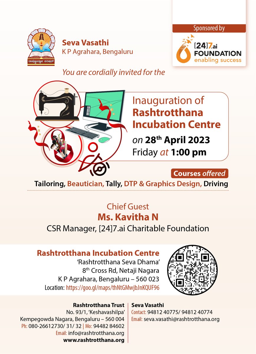 Rashtrotthana_P's tweet photo. Inauguration of Rashtrotthana Incubation Centre @ Rashtrotthana Seva Dhama, K P Agrahara, Bengaluru on 28 Apr 2023
Location: https://t.co/vkcppTqf7B

https://t.co/ZcdGMhaMHy
#Rashtrotthana #SevaVasati #SlumDevelopmentProject #IncubationCentre #HolisticDevelopment #SelfReliance https://t.co/I3kc2M5oVJ