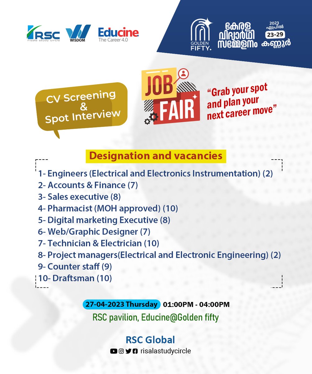 risalastudycrcl's tweet photo. The RSC Job Fair is an exciting opportunity for job seekers in Gulf countries to connect with potential employers and explore job opportunities that match their skills and experience.

#RSC_Job_Fair
#Golden_Fifty
#Educine
#RSC_Pavilion https://t.co/dGzVuSFGcV