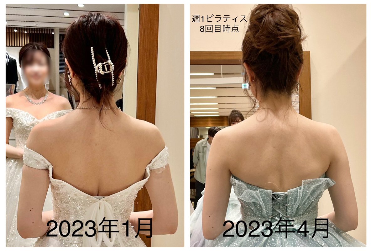 moreuptomoko's tweet photo. ピラティスの効果すごい！
悩んでる方のために2〜3ヶ月での変化を共有します📝

2月から週1ピラティス
(プライベートレッスン1、マシンピラティス3の月4回コース)

→明らかに背中のラインやお尻のラインが引き締まってきた！肩こり軽減して首が長くなった！
これからも続けたらもっと良くなりそう💕 https://t.co/NNuQXjGZlI