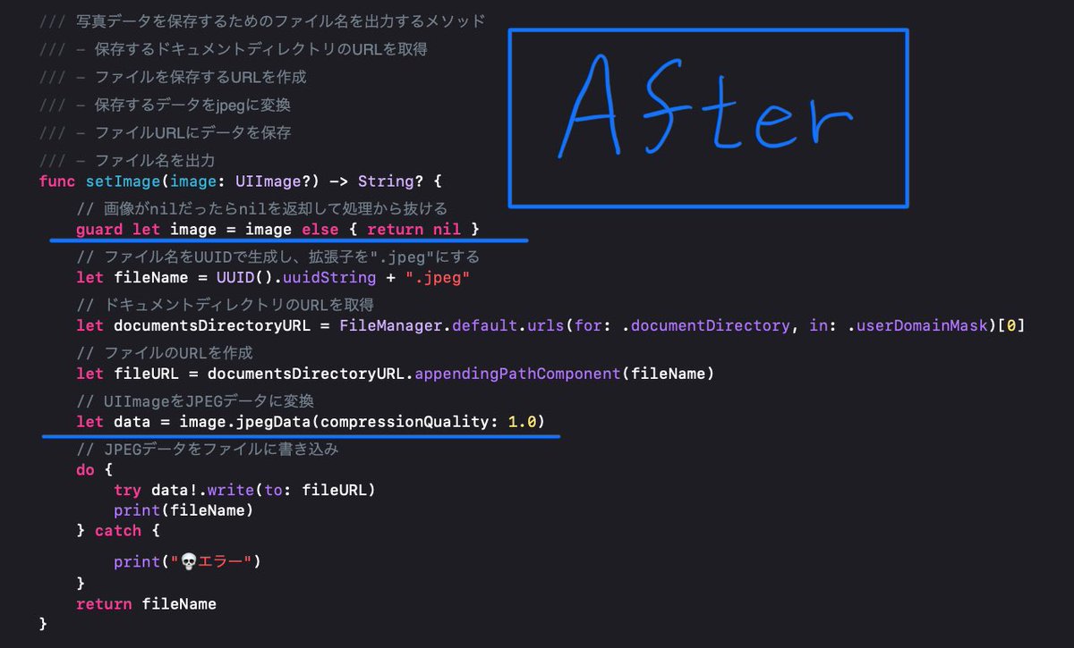 Harx02663971's tweet image. 昨日のコード実装後に発見。
写真のないリストを読み込むとデバックにエラー文
出て、写真がなくてもファイル名を作ってることに気づいた。
nilを許容する場合はやっぱりif-let文より
Guard-let文使ったほうがいいのね。
だいぶスッキリした感ある✨

#iOSアカデミア
#Swift
#プログラミング初学者