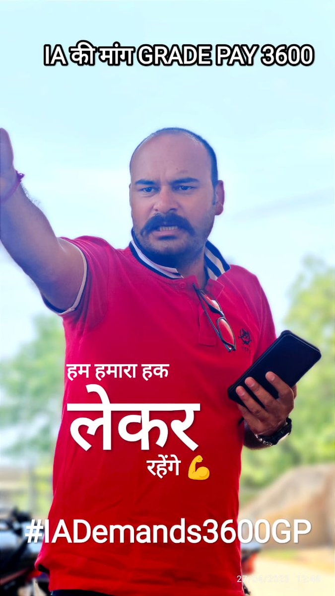 Ankur Chaudhary tweet media